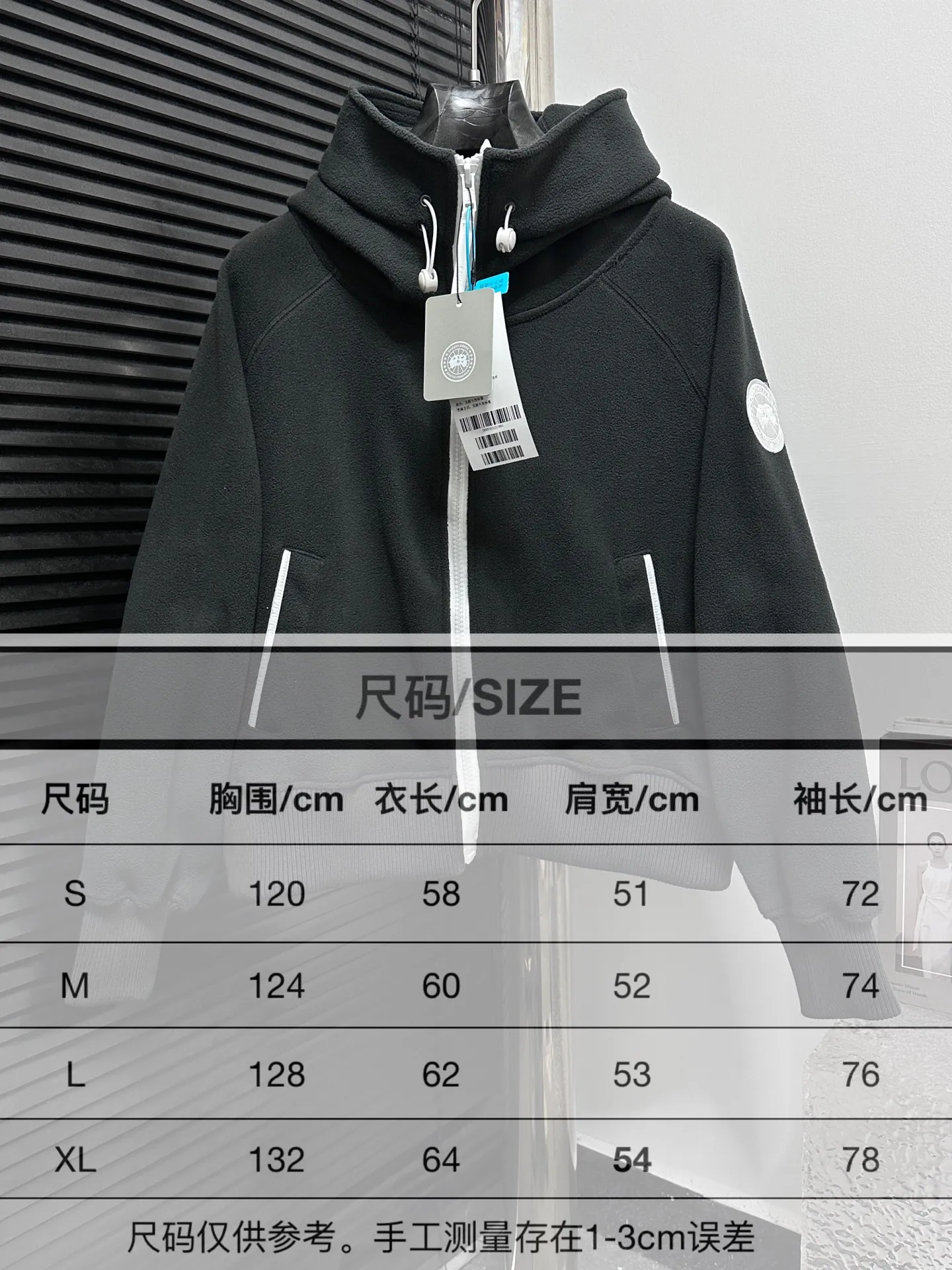 Size Chart# P600